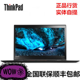 ThinkPad X1 2016Carbon 20FBA0-10CD i5-6200U 8G 256固态轻薄本