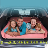 汽车旅行充气床车中床车用床垫自驾游床垫后备箱SUV通用