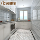 灰色直线白大理石纹路全抛釉卫生间厨房客厅墙砖地砖瓷砖300 600