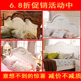 床头板床头现代简约烤漆软包韩式田园公主双人儿童床靠背定做