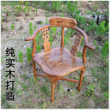 实木质椅三角椅榆木餐椅围圈椅小姐化妆椅吧台凳中式雕花仿古家具
