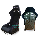 MO改装汽车座椅 赛车安全座椅 黑碳纤 黄黑碳纤 不可调节BRIDE椅