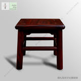酸枝小方凳红木富贵凳小四方椅儿童凳明式中式家具