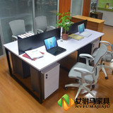 特价南京办公桌椅组合员工桌屏风隔断钢架四人卡位六人位家具定制