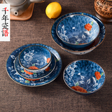 日本进口美浓烧饭碗 日式料理餐具面碗 汤碗 平盘 钵碗 套碗 套装