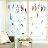 外贸款时尚手绘羽毛墙贴纸温馨客厅卧室背景墙创意装饰可移除贴画