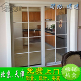 北京定做铝合金厨房推拉移门阳台客厅卧室卫生间平开折叠玻璃隔断