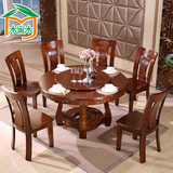 实木餐桌椅组合6人饭店餐桌1.31.5米1.8米大圆桌餐桌橡木圆形饭桌