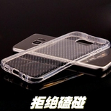 三星note3/4/5手机壳硅胶A9/A8/A7超薄透明S7S6edge保护套简约软