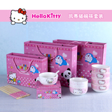 Hellokitty猫咪卡通可爱陶瓷碗勺筷餐具套装韩式儿童米饭碗骨瓷碗