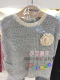 韩国专柜正品代购ALLO LUGH阿路和如16秋女童针织上衣A16F1ST530