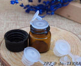 精油分装瓶/化妆品分装瓶 试用装小样瓶 黑色盖子加内塞