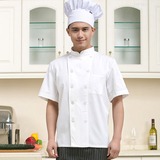 厨师服短袖纯白透气　西点师蛋糕店面包房裱花师西饼屋男女工作服