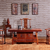 红木茶桌椅组合仿古花梨木茶台古典实木功夫茶几中式原木特价家具