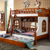 全实木高低床上下床铺双层床橡木子母床卧室组合双层儿童床家具