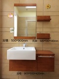 辉煌卫浴正品浴室柜 实木橡木吊柜 简约现代浴室柜 长900mm