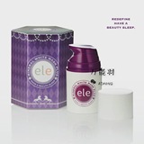 泰国正品代购ELE睡眠面膜 保湿补水祛斑美白修复 现货