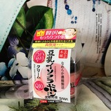 日本代购 新版SANA豆乳美肌Q10弹力保湿抗皱紧致面霜晚霜50g