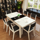 现代餐桌椅组合 实木简约钢化玻璃多功能拉伸6人火锅长形餐桌4人