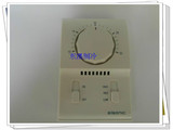 正品elsonic亿林AC-801B 1130中央空调机械式温控器 空调温控制器