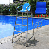 厂家直销不锈钢泳池救生椅、裁判椅操场瞭望椅、游泳池体育设备