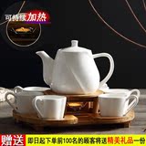 创意简约陶瓷花茶壶带托盘日式家用可加热茶具骨瓷咖啡杯具整套装