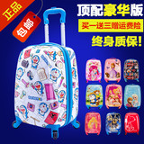 韩国儿童拉杆箱万向轮18寸19寸20寸可爱行李箱旅行箱包宝宝拉杆箱