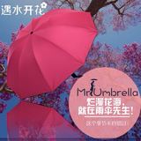 创意双人黑胶超轻防晒三折女士遮阳伞超大折叠两用晴雨伞防紫外线