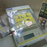 【现货】日本代购TANITA/百利达KD-320电子厨房秤最大3KG体积转换