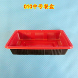 塑料餐盒/便当盒/一次性饭盒/环保餐盒/打包中寿司盒/1200套 加厚
