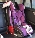 美国diono谛欧诺超级钢铁侠2汽车用宝宝婴儿童安全座椅ISOfix返现