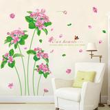 客厅卧室室内装饰墙贴纸贴画可移除花与绿叶新品植物花卉浪漫温馨