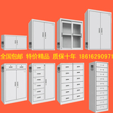 上海钢制文件柜矮柜办公柜子铁皮柜档案资料柜抽屉储物柜铁柜带锁