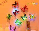 创意房间装饰3D立体自粘墙贴儿童玩具发光蝴蝶LED七彩变色小夜灯