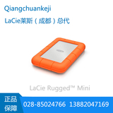 莱斯LaCie Rugged Mini 2.5英寸 USB3.0 移动硬盘 2TB（9000298）
