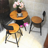 实木铁艺休闲餐桌椅组合酒吧阳台桌椅创意咖啡厅小圆桌三件套装