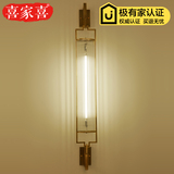 新中式壁灯床头灯中式水晶棒灯罩简约复古客厅楼梯卧室灯过道灯具