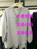 现货~UGIZ正品代购16秋款细条纹衬衫UCSZ178A-488只售正品！
