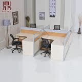 上海办公家具办公桌定制 屏风工作位组合员工桌卡座电脑桌隔断