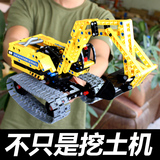 拼装积木工程汽车挖掘机器人飞机械模型6儿童10岁男孩8益智力玩具