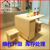 现代简约小户型折叠餐桌 可折叠简易餐桌椅组合吃饭桌子一桌四凳