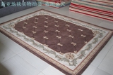 现代简约客厅羊毛地毯中式风格搭配红木家具手工制作可定制尺寸