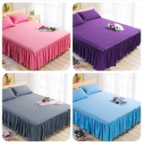 纯色韩棉床裙单件1.8米双人床罩蕾丝花边床套玫红紫色粉红色蓝色