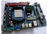 昂达/铭瑄二线等二手/AM3集成显卡主板 AMD 小板938   随机发货