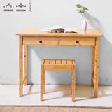 北欧书桌实木书桌简约电脑桌家用办公桌写字台全实木书桌纯柏木