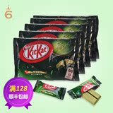 日本进口 kitkat雀巢奇巧宇治抹茶巧克力威化夹心饼干12枚*3包