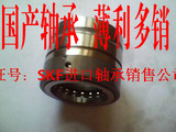 上海滚针轴承/推力球 组合轴承NX20Z/NX25Z/NX30Z/NX35Z