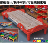 2016新款幼儿园专用床批发儿童床加厚塑料床折叠床午休木板统铺床