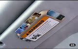 韩国原装进口 汽车装饰改装用品精品 遮阳板插卡夹 随意贴插卡夹