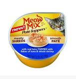 美国MeowMix咪咪乐 吞拿鱼慕斯巧鲜杯78g 妙妙乐猫罐头湿粮